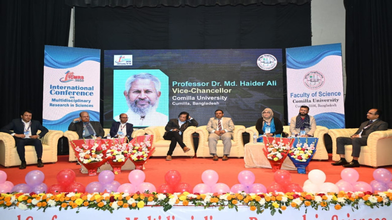 কুবিতে পর্দা নামলো দুই দিনব্যাপী প্রথম আন্তর্জাতিক বিজ্ঞান স