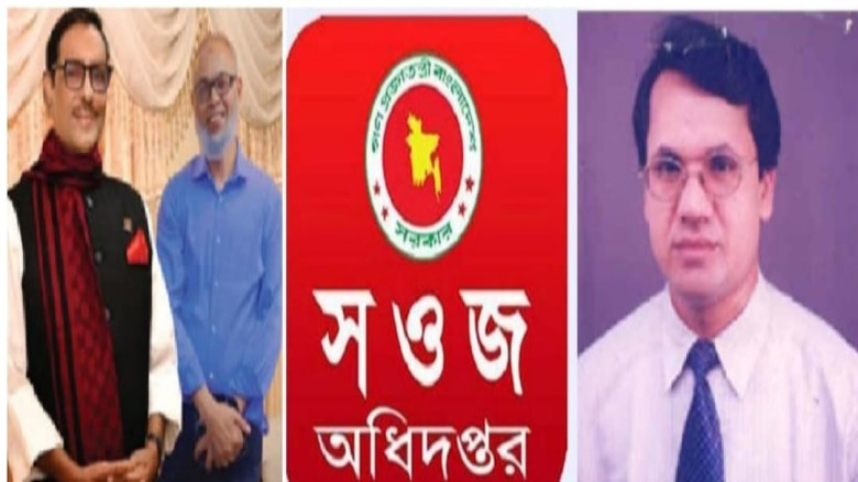 অনিয়ম দুর্নীতির আরেক নাম এ.কে.এম আজাদ রহমান