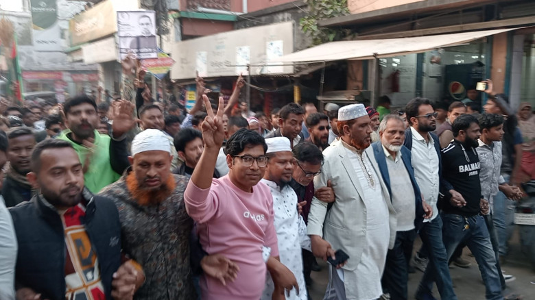 নাটোর- ৪ আসনে বিএনপির আনুষ্ঠানিক নির্বাচনী প্রচারণা সভা শুরু