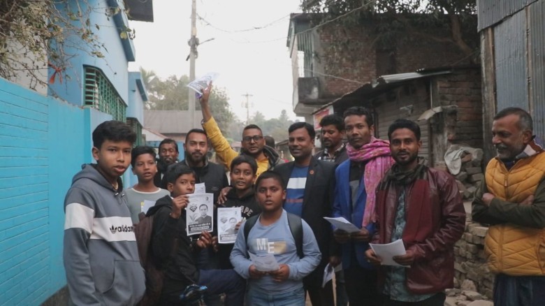 ছাত্রদল কর্মী ও যুবদল নেতা সেলিম শাহ এর নেতৃত্বে ধানের শীষের