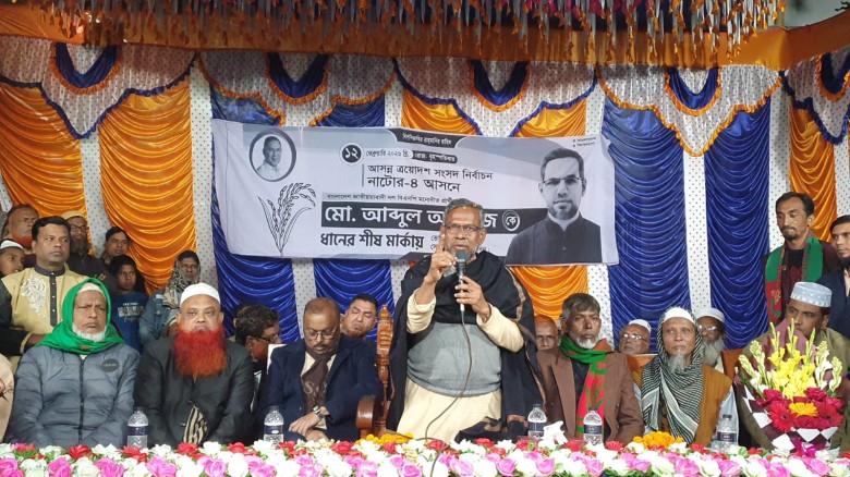 শাহ্পাড়া যুব সংঘ এর উদ্যোগে ধানের শীষের নির্বাচনি প্রচারনা ও