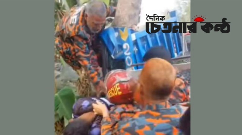 মোহনপুর সাঁকোয়াতে সড়ক দুর্ঘটনায় মৃত্যু ১
