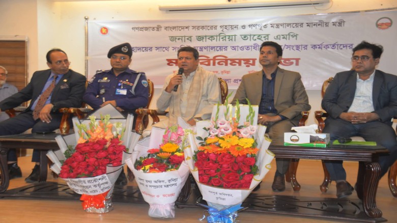 অপব্যয় রোধ ও দুর্নীতি নিয়ন্ত্রণে বিশেষ গুরুত্ব দেওয়া হবে-কুম