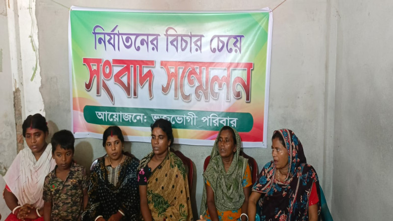 স্ত্রী ও শাশুড়ী কে নির্যাতনের অভিযোগ জামাইয়ের বিরুদ্ধে
