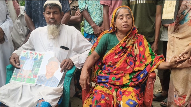 সৌদি আরবে অগ্নিকাণ্ডে নিহত ১৬ বাংলাদেশির ১৩ জনই নওগাঁর