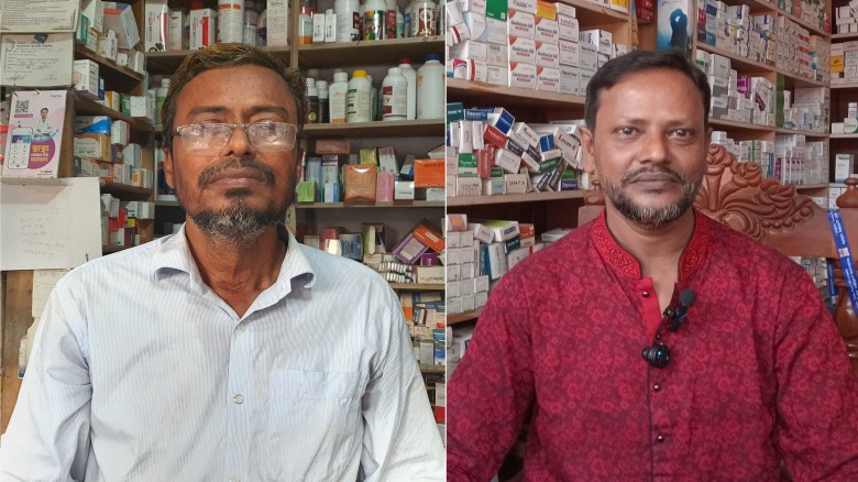 গুরুদাসপুর পৌর বিসিডিএসের নতুন কমিটি গঠন, সভাপতি আবুল কালাম 