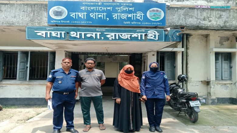 বাঘায় নারীর সাথে আপত্তিকর অবস্থায় প্রধান শিক্ষক গ্রেফতার, কা