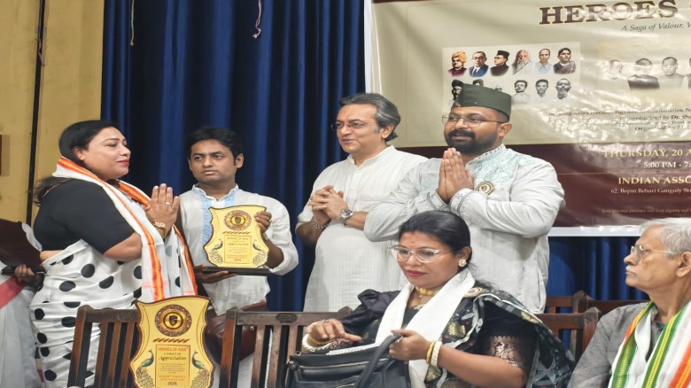 কলকাতায় ‘হিরোজ অব এশিয়া’ প্রকাশ, স্বাধীনতা সংগ্রামীদের ঐতি