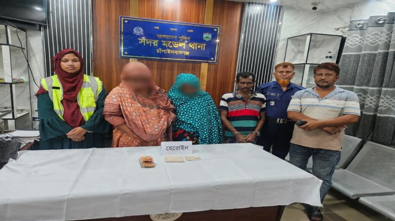 “১০০ গ্রাম হেরোইনসহ ০৩ জন আসামী গ্রেফতার”