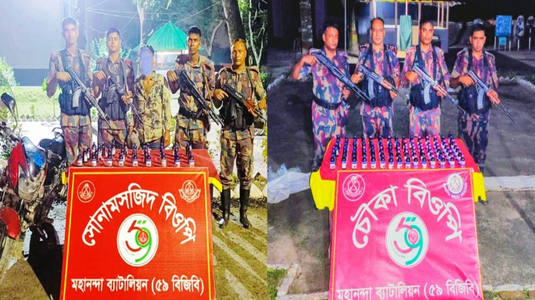 শিবগঞ্জ সীমান্তে ৫৯ বিজিবি’র পৃথক দুটি  অভিযানে ১ জন আটক, ১২