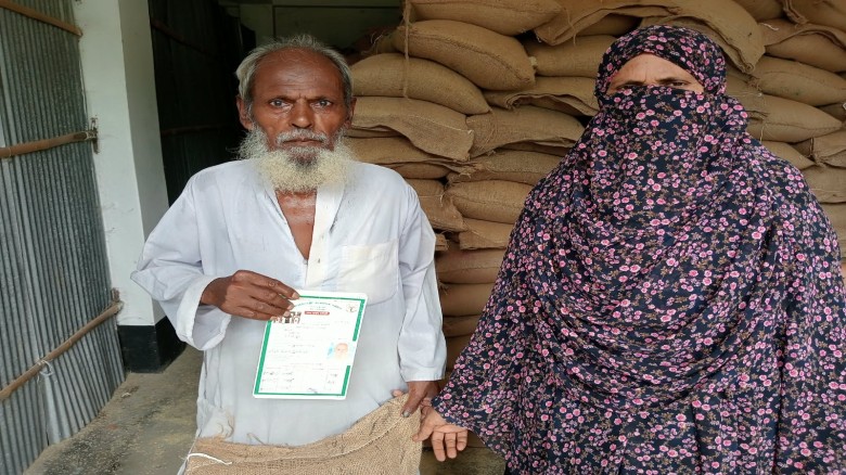 খুবজীপুর ইউনিয়নে ১৫ টাকা কেজি দরে চাল বিতরণ