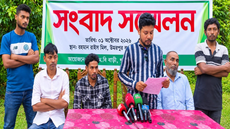 ওসমানীনগরে সংবাদ সম্মেলন ভূমি সংক্রান্ত বিরোধের জেরে হামলার 