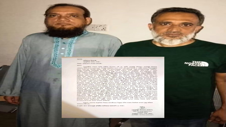রাষ্ট্রপতির স্বাক্ষর-সিল জালিয়াতির অভিযোগে মাদ্রাসার ভারপ্রা