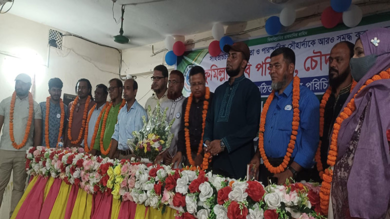 চৌদ্দগ্রামে কবি পরিষদের নবগঠিত কমিটির পরিচিতি সভা অনুষ্ঠিত