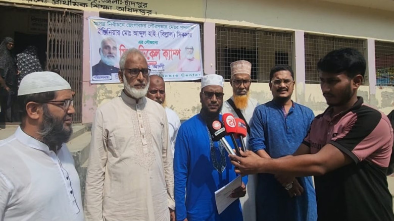 মতলব উত্তরে মেয়র প্রার্থী ইঞ্জিনিয়ার আব্দুল হাই সিকদারের সৌজ