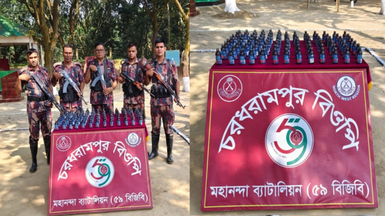 ভোলাহাট সীমান্তে ৫৯ বিজিবি’র অভিযানে ৯০ বোতল ফেন্সিডিল জব্দ