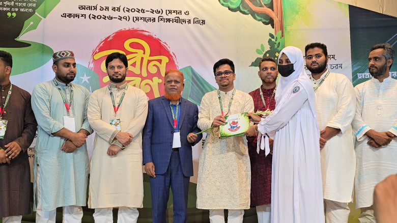 চাঁপাইনবাবগঞ্জে ছাত্রশিবিরের উদ্যোগে নবীনবরণ ও একাডেমিক ফেস্