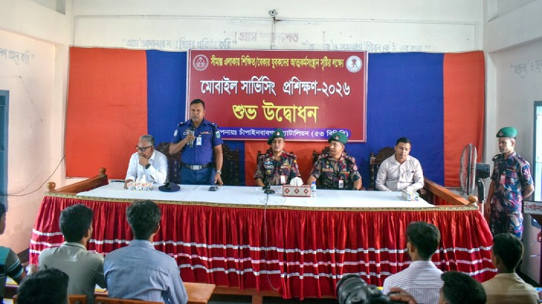 সীমান্তে ৩৫ তরুণকে মোবাইল সার্ভিসিং প্রশিক্ষণ দিচ্ছে ৫৩ বিজি