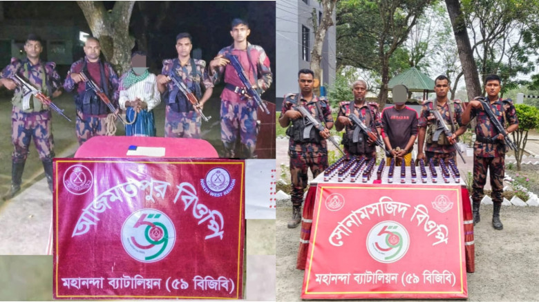 শিবগঞ্জ সীমান্তে ৫৯ বিজিবির পৃথক অভিযান ইস্কাফ সিরাপ ও ইয়াবা